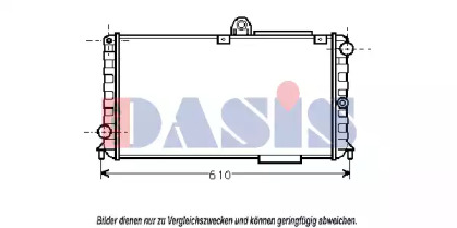 AKS DASIS 010140N