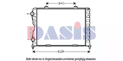 AKS DASIS 011070N