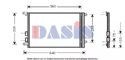 AKS DASIS 012280N