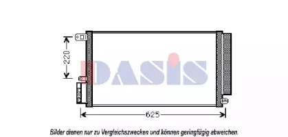 AKS DASIS 022005N