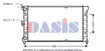 AKS DASIS 040016N