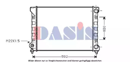 AKS DASIS 040041N