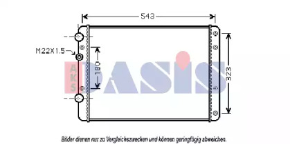 AKS DASIS 040042N