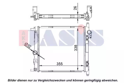 AKS DASIS 040050N