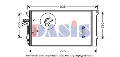 AKS DASIS 042040N