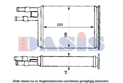 AKS DASIS 049009N