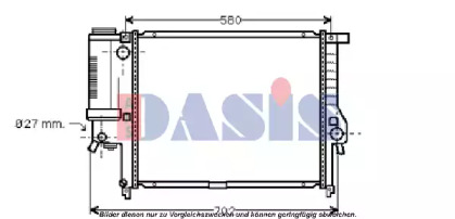 AKS DASIS 050011N