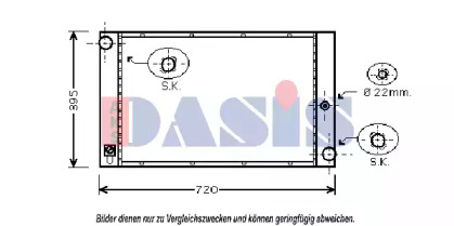 AKS DASIS 050014N