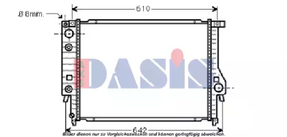 AKS DASIS 050023N