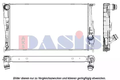 AKS DASIS 050044N