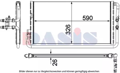 AKS DASIS 050075N