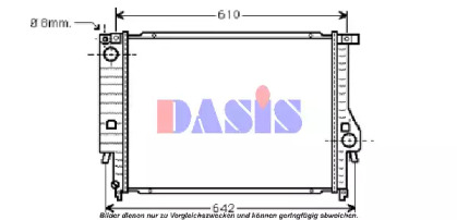 AKS DASIS 050490N