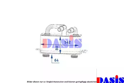 AKS DASIS 051008N