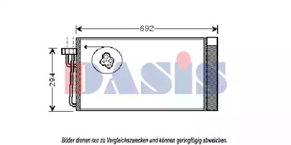 AKS DASIS 052008N