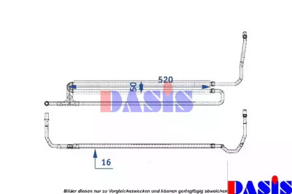 AKS DASIS 056018N