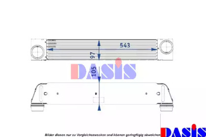 AKS DASIS 057005N