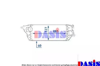 AKS DASIS 058018N