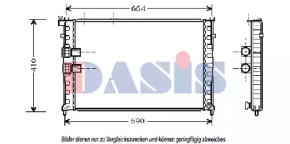 AKS DASIS 060012N