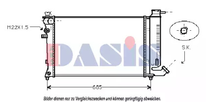 AKS DASIS 060013N