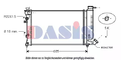 AKS DASIS 060018N