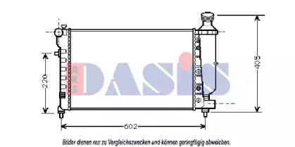 AKS DASIS 060035N