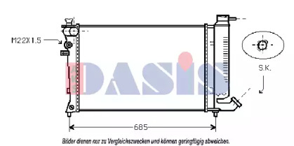 AKS DASIS 060050N