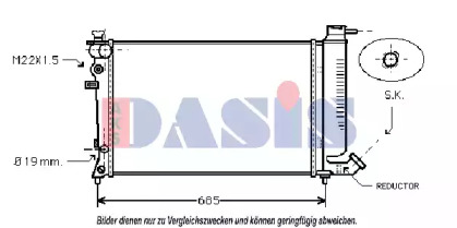 AKS DASIS 060970N