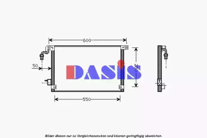 AKS DASIS 062002N