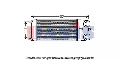 AKS DASIS 067001N