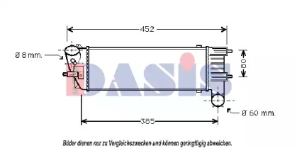 AKS DASIS 067080N