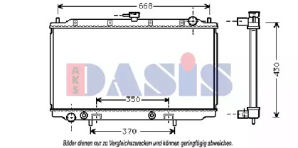 AKS DASIS 070002N