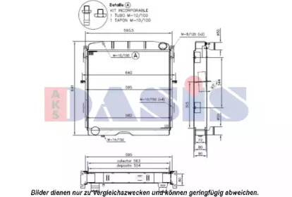 AKS DASIS 070031N