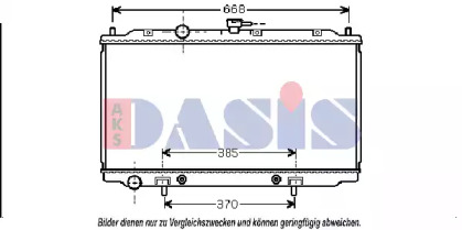 AKS DASIS 070083N