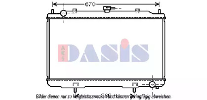 AKS DASIS 070154N