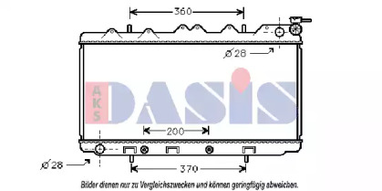 AKS DASIS 070310N