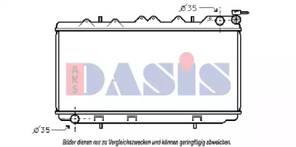 AKS DASIS 070790N