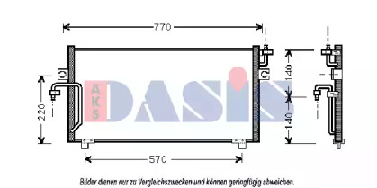 AKS DASIS 072004N