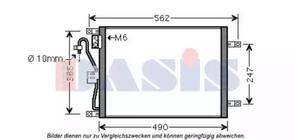 AKS DASIS 072043N