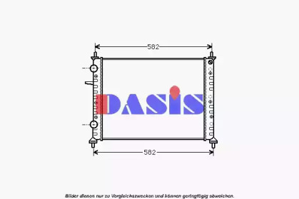 AKS DASIS 080041N