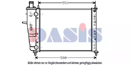 AKS DASIS 080043N