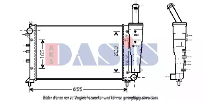 AKS DASIS 080073N