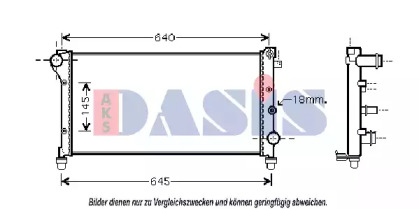 AKS DASIS 080074N