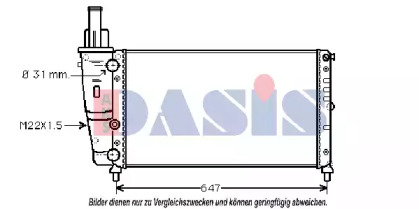 AKS DASIS 080810N