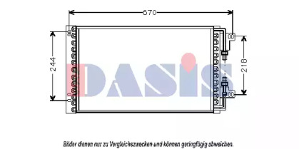 AKS DASIS 082026N