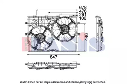 AKS DASIS 088117N