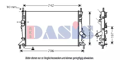 AKS DASIS 090011N