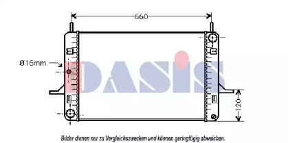 AKS DASIS 090041N