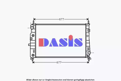 AKS DASIS 090068N