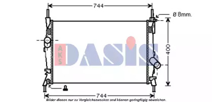 AKS DASIS 090075N