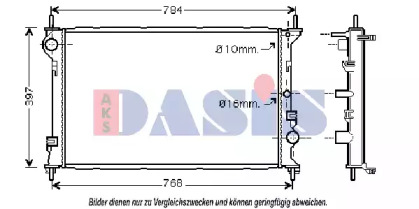 AKS DASIS 090089N